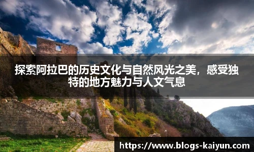 开云官网