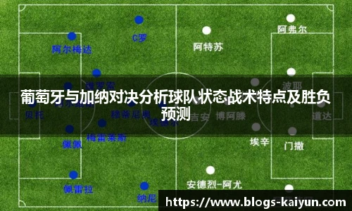 开云官网