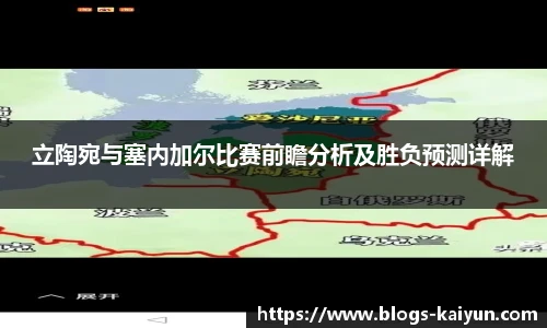 开云官网